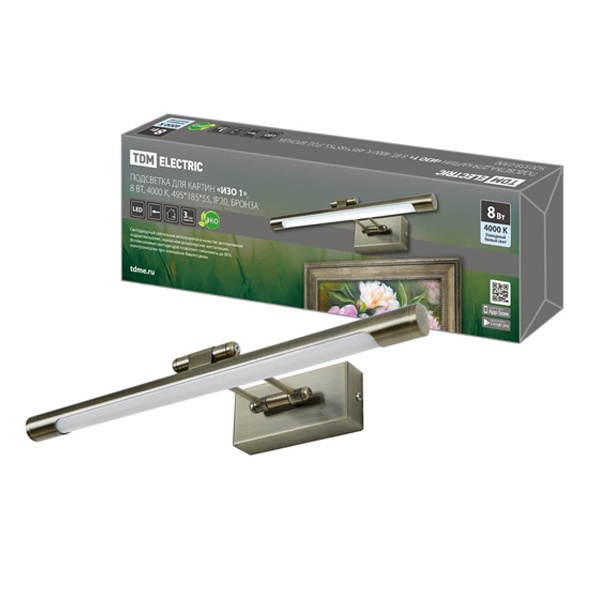 Подсветка для картин TDM ИЗО 1 8W 4000K 570Lm IP20 495x195x60mm бронза