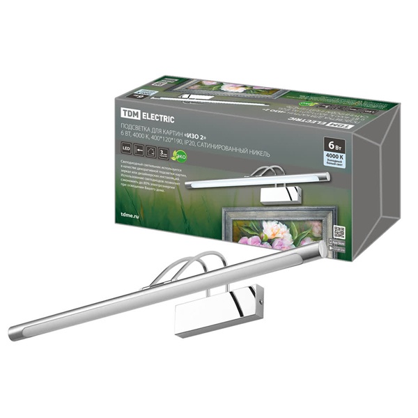 Подсветка для картин TDM ИЗО 2 6W 4000K 430Lm IP20 400x210x110mm сатинированный никель