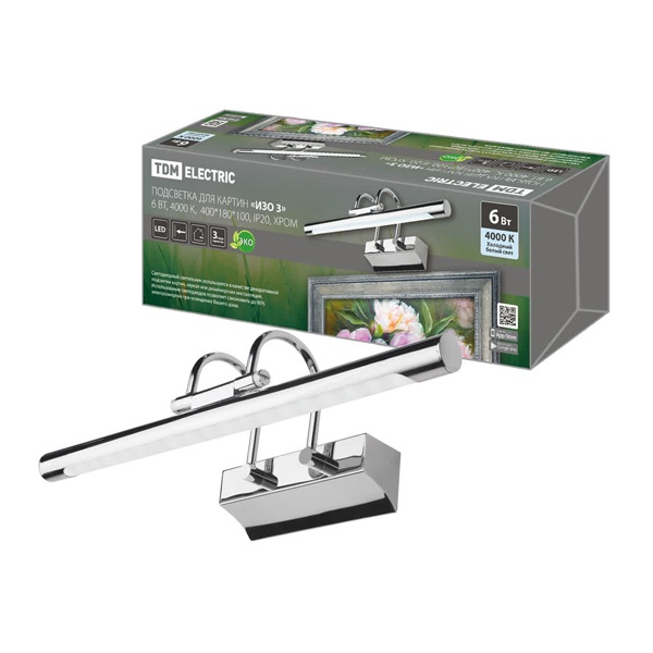 Подсветка для картин TDM ИЗО 3 6W 4000K 430Lm IP20 400x135x115mm хром
