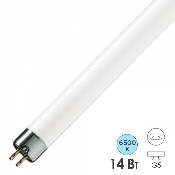 Люминесцентная линейная лампа T5 Osram FH/HE 14W/865 6500K G5 дневной свет 549mm