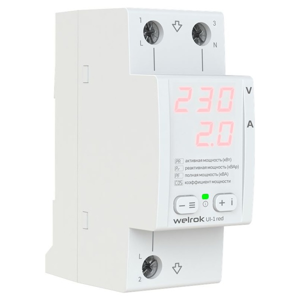 Измеритель напряжения и тока Welrok UI-1 red 100-420В 0,1-63А белый