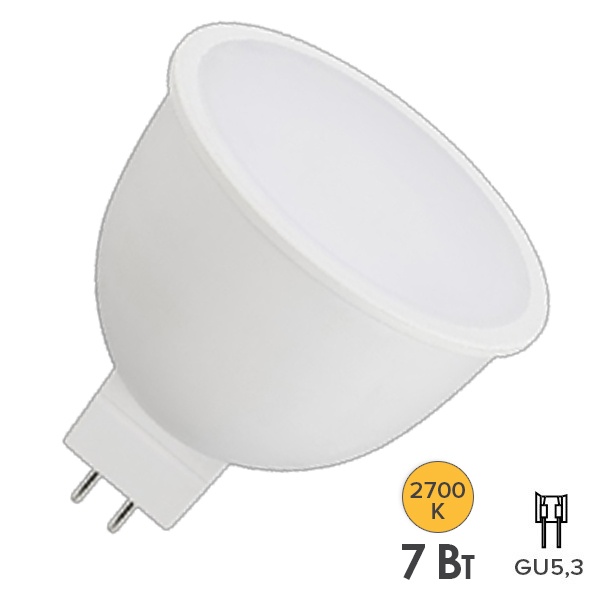 Лампа светодиодная Osram LED LS MR16 7W/827 (75W) 12V GU5.3 110° 700lm теплый свет