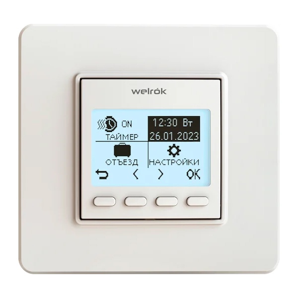 Программируемый терморегулятор цифровой Welrok pro комбинация датчиков 16А 3000Вт 5-40 °С белый