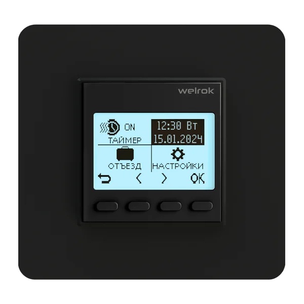 Программируемый терморегулятор цифровой Welrok pro bk комбинация датчиков 16А 3000Вт 5-40 °С черный