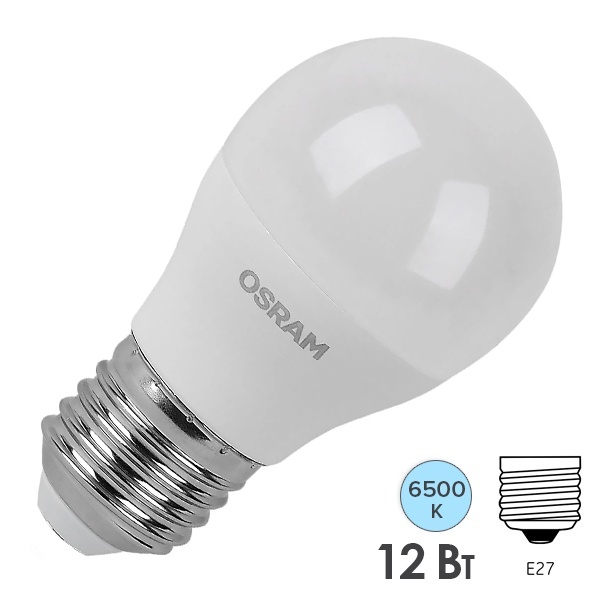 Лампа светодиодная шарик Osram LED Value LVCLP60 12SW/865 (100W) 6500K 220V E27 дневной свет