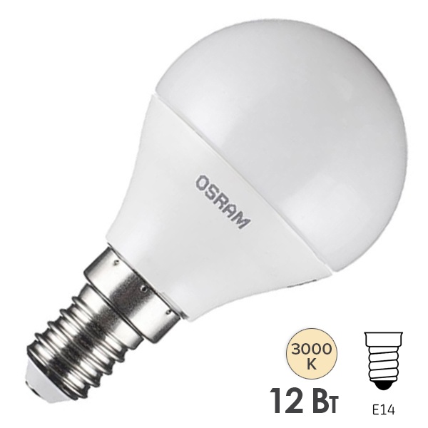 Лампа светодиодная шарик Osram LED Value LVCLP100 12SW/830 3000K 220V E14 теплый свет