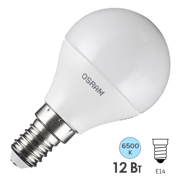 Лампа светодиодная шарик Osram LED Value LVCLP100 12SW/865 6500K 220V E14 дневной свет