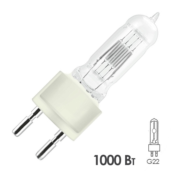 Лампа специальная галогенная LightBest LBH 9089 CP/71(40) 1000W 230V G22 (64747, 6995Z, GE88538)