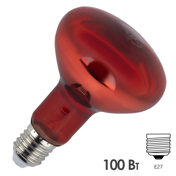 Лампа инфракрасная ЭРА ИКЗК R95 100W 230V Е27 для обогрева животных