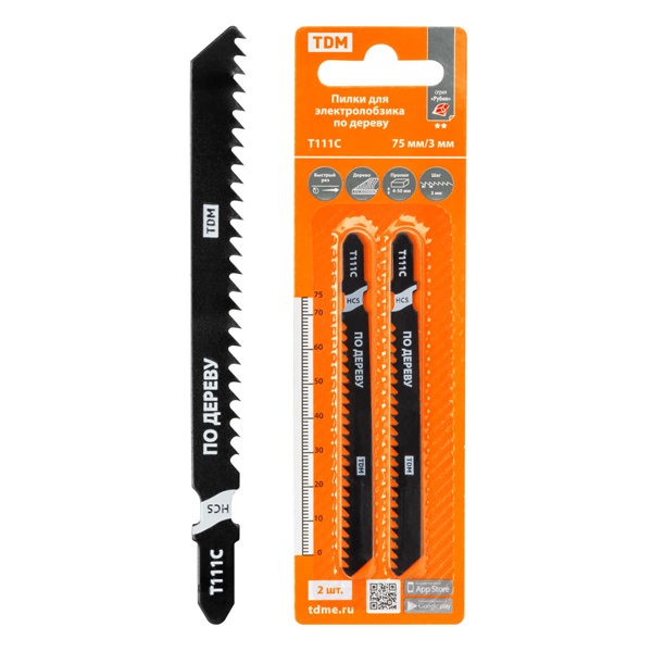 Пилки для электролобзика TDM по дереву, HCS, 75х3 мм, быстрый рез, T111C, упаковка 2 шт, Рубин