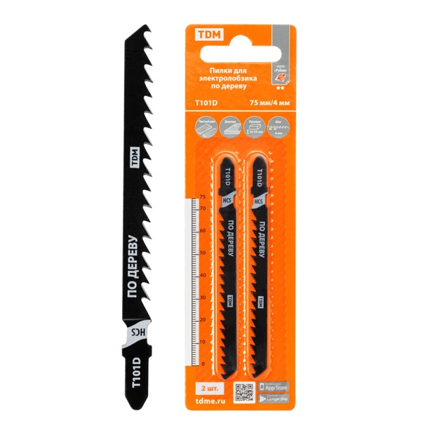 Пилки для электролобзика TDM по дереву, HCS, 75х4 мм, чистый рез, T101D, упаковка 2 шт, Рубин