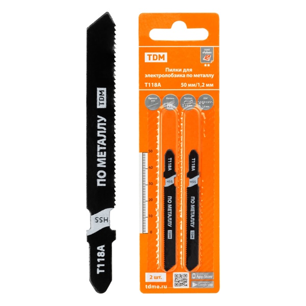 Пилки для электролобзика TDM по металлу, HSS, 50х1,2 мм, прямой рез, T118A, упаковка 2 шт, Рубин