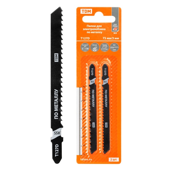 Пилки для электролобзика TDM по металлу, HSS, 75х3 мм, быстрый рез, T127D, упаковка 2 шт, Рубин