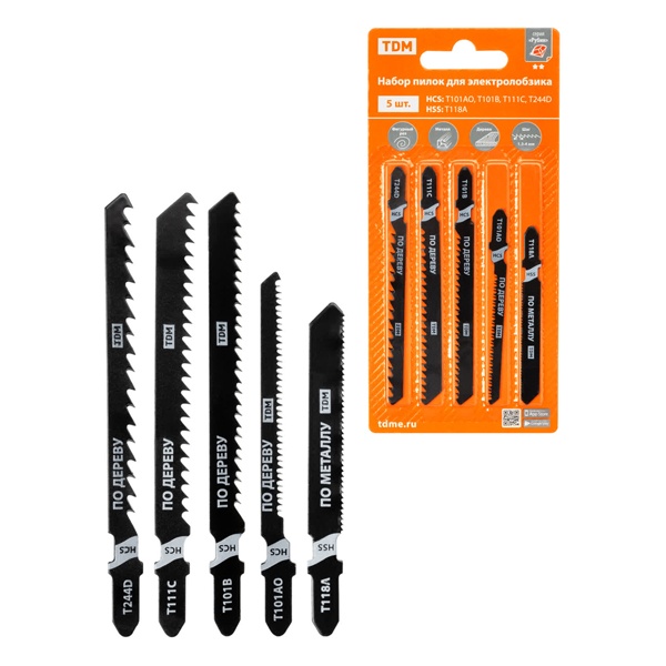 Набор пилок для электролобзика TDM: T101AO,T101B,T111C,244D, по металлу T118A, упаковка 5 шт, Рубин