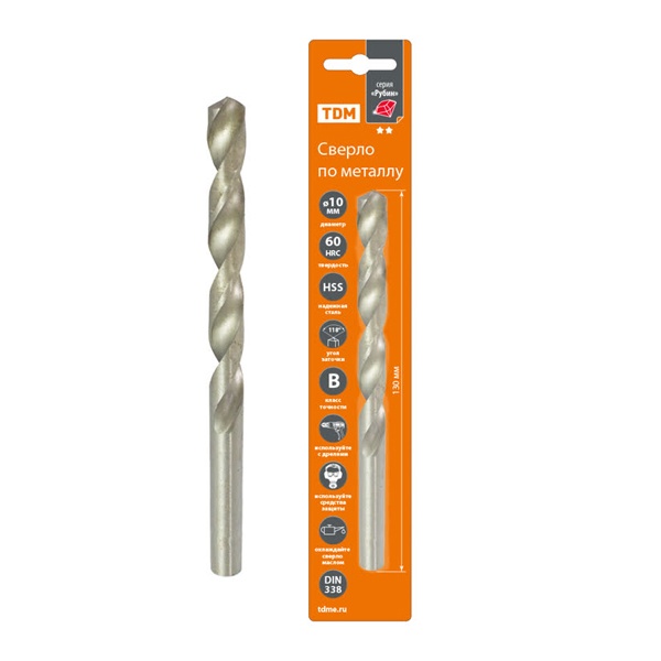 Сверло по металлу TDM, 10 мм, HSS, класс точности В, цилиндрический хвостовик, блистер 1 шт, Рубин