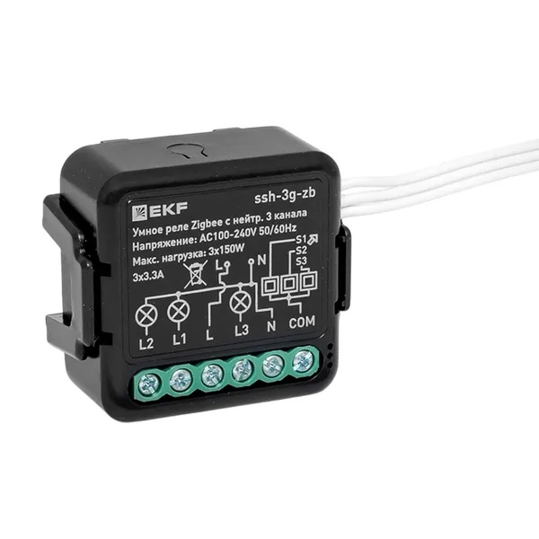 Реле EKF в подрозетник с нейтралью 3-канальное Zigbee Connect Select 3х3,3А 3х150Вт 230В