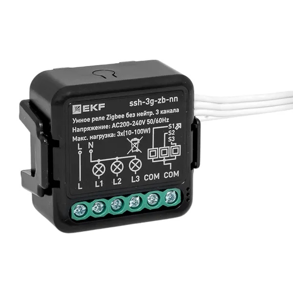 Реле EKF в подрозетник без нейтрали 3-канальное Zigbee Connect Select 3х0,5А 3х100Вт 230В