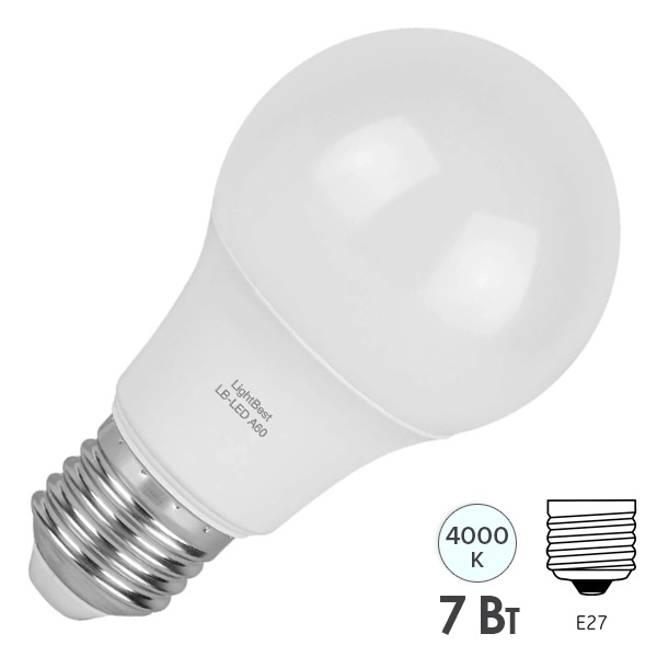 Лампа светодиодная LightBest LB-LED A60 7W 4000K E27 630lm 60x110mm