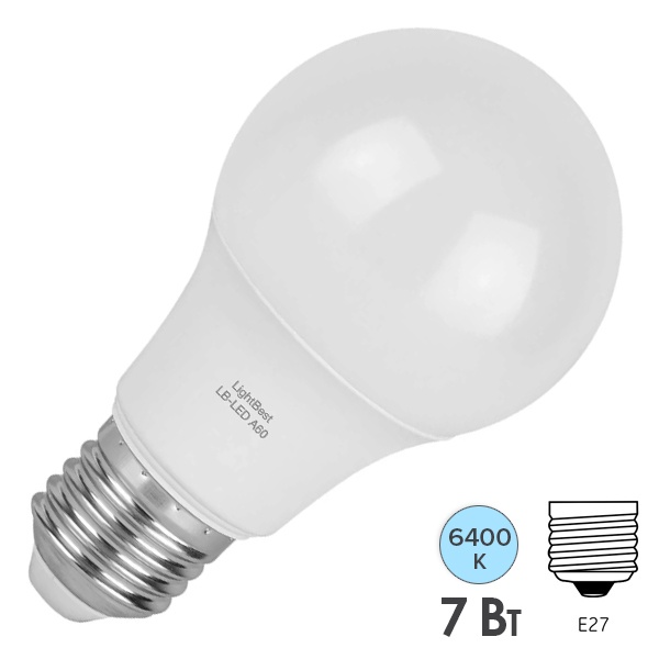 Лампа светодиодная LightBest LB-LED A60 7W 6400K E27 630lm 60x110mm