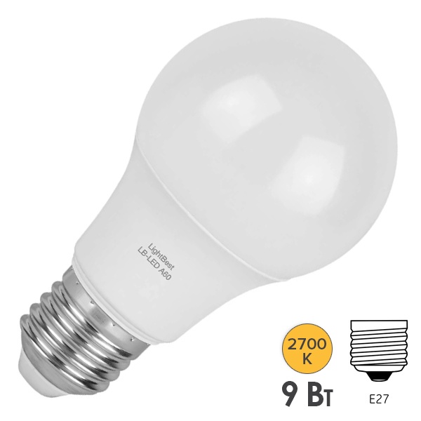 Лампа светодиодная LightBest LB-LED A60 9W 2700K E27 810lm 60x110mm