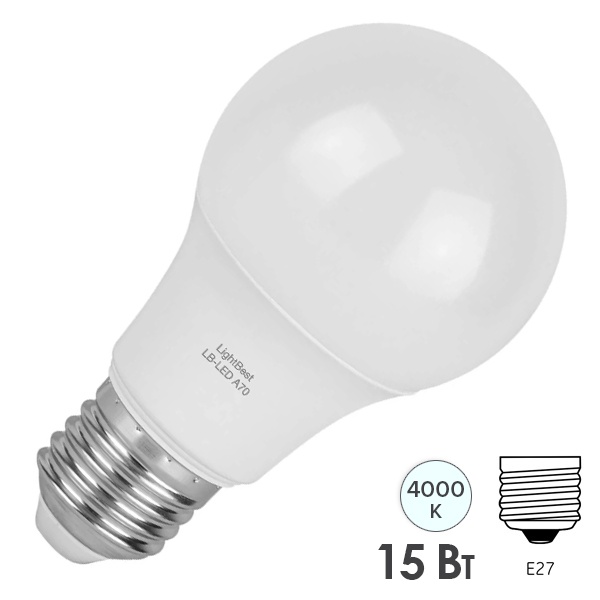 Лампа светодиодная LightBest LB-LED A70 15W 4000K E27 1350lm 70x132mm