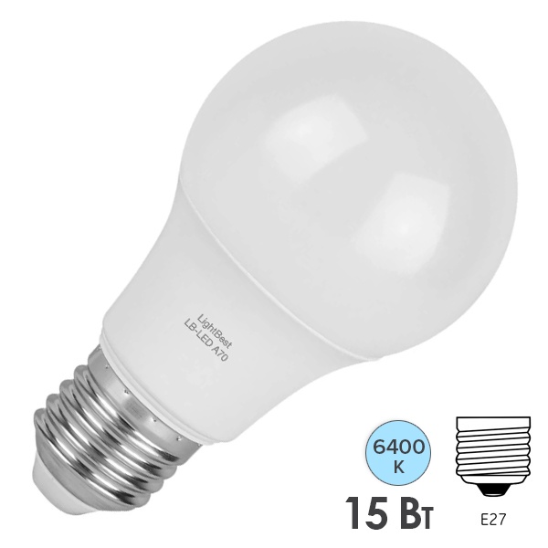 Лампа светодиодная LightBest LB-LED A70 15W 6400K E27 1350lm 70x132mm