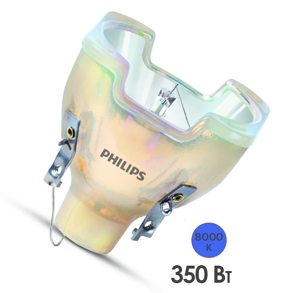 Лампа специальная газоразрядная Philips MSD Silver 350W 8000K 15700Lm