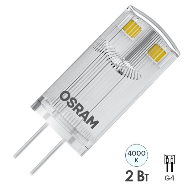 Лампа светодиодная капсула Osram LSPIN 100 2W 4000K 230V G4 200Lm d14x33mm холодный свет