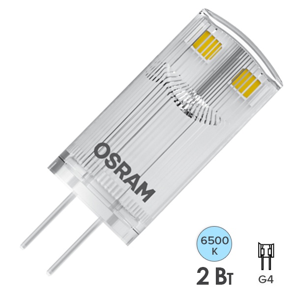Лампа светодиодная капсула Osram LSPIN 100 2W 6500K 230V G4 200Lm d14x33mm дневной свет