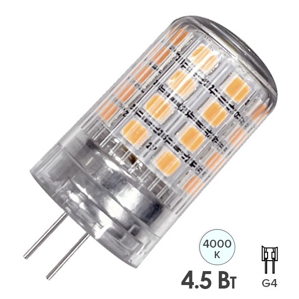 Лампа светодиодная капсула Osram LSPIN 100 4,5W 4000K 170-250V G4 580Lm d18x50mm холодный свет