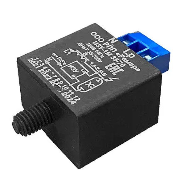 ИЗУ-1М Ремар 35/70 220V 2 контакта для ДНАТ 35-70W ламп