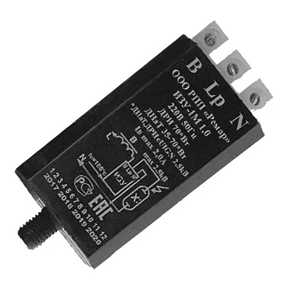 ИЗУ-1М Ремар 35/70 220V 1A 3 контакта для ДРИ 70W/ДНаТ 35-70W ламп