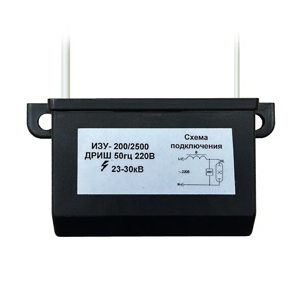 ИЗУ-1М Ремар 200/2500 220V 2 контакта для ДРИШ 200-2500W ламп