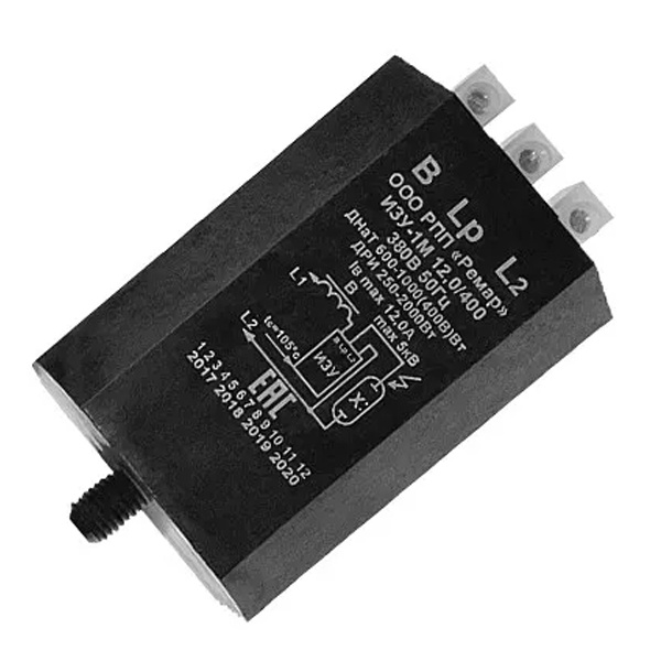 ИЗУ-1М Ремар 250/2000 380V 12A 3 контакта для ДРИ 250-2000W/ДНаТ 600-1000W ламп