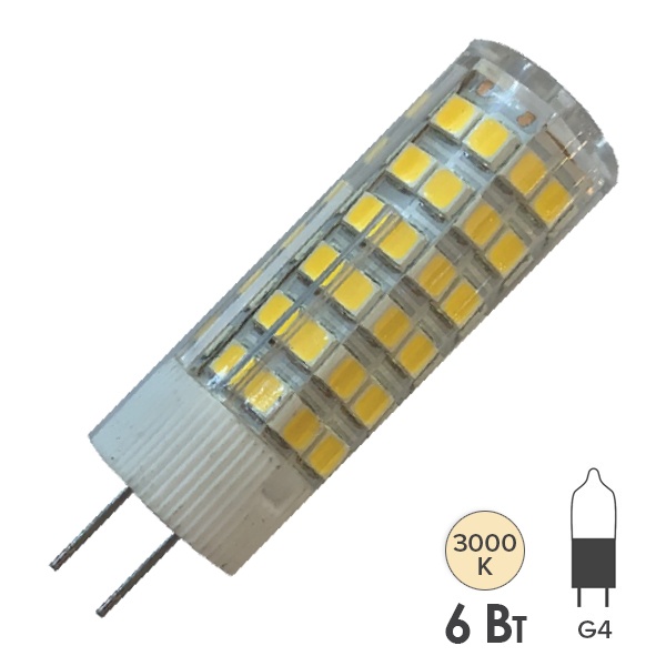 Лампа светодиодная Foton FL-LED G4-SMD 6W 12V 3000K G4 420Lm 16x45mm тепло-белый свет
