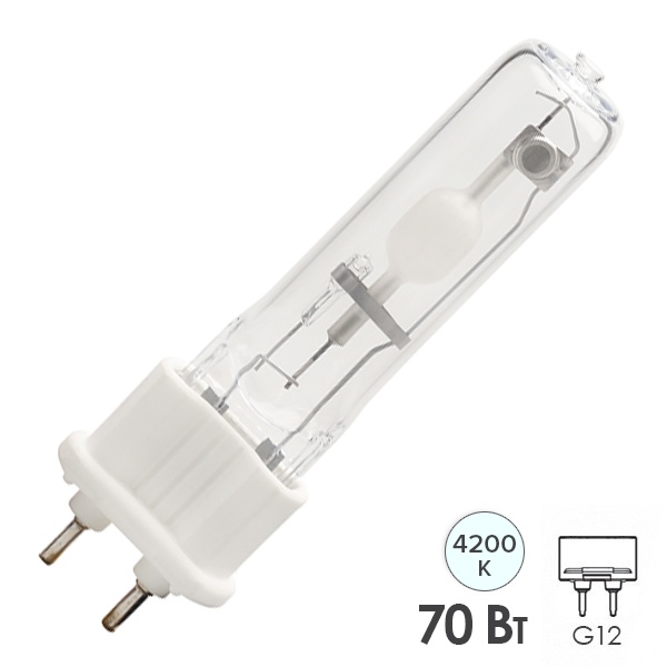 Лампа металлогалогенная Osram HCI-T 70W/942 4200K NDL POWERBALL G12 (МГЛ)