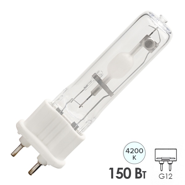 Лампа металлогалогенная Osram HCI-T 150W/942 4200K NDL POWERBALL G12 (МГЛ)