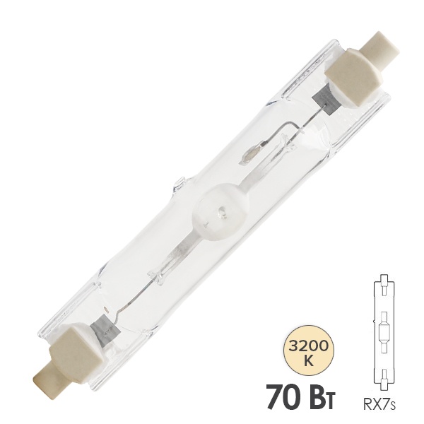 Лампа металлогалогенная Osram HQI-TS 70W/WDL Excellence RX7s (МГЛ)