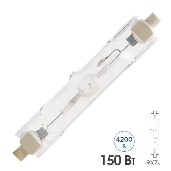 Лампа металлогалогенная Osram HQI-TS 150W/NDL Excellence RX7s-24 (МГЛ)