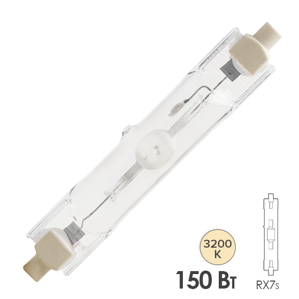 Лампа металлогалогенная Osram HQI-TS 150W/WDL Excellence RX7s-24 (МГЛ)