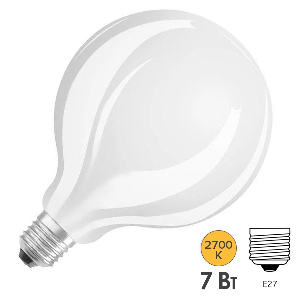 Лампа светодиодная филаментная шар Osram PARATHOM GLOBE125 FR 7W/827 (60W) 220V E27 806Lm
