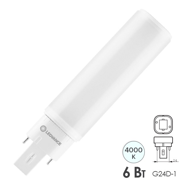 Лампа компактная светодиодная Ledvance DULUX D 13 LED 6W/840 4000K 220V EM G24d-1 (ЭмПРА-220V)