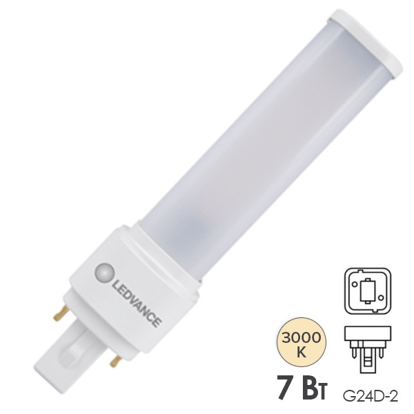Лампа компактная светодиодная Ledvance DULUX D 18 LED 7W/830 3000K 220V EM G24D-2 (ЭмПРА-220V)