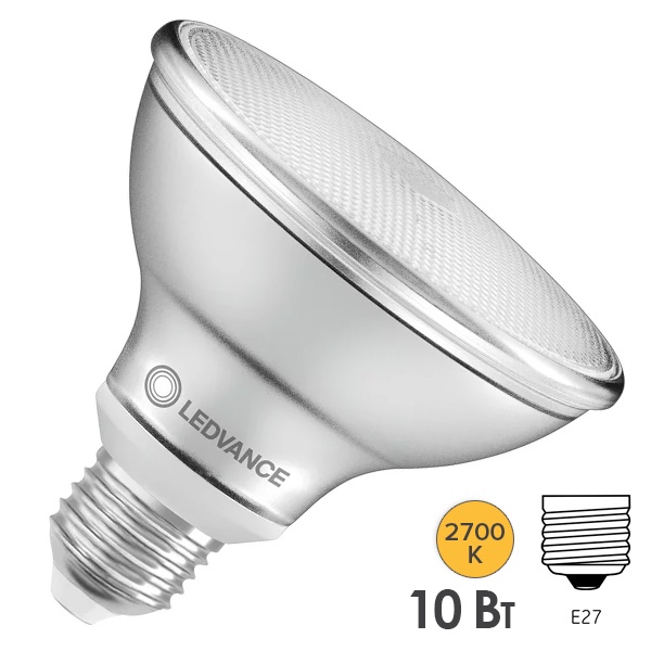 Лампа светодиодная Ledvance Performance Class PAR30 (75W) 10W/927 220V E27 36° DIM 633Lm d95x93mm