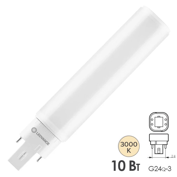 Лампа компактная светодиодная Ledvance DULUX DE 26 LED 10W/830 3000K G24q-3 (ЭПРА-220V)