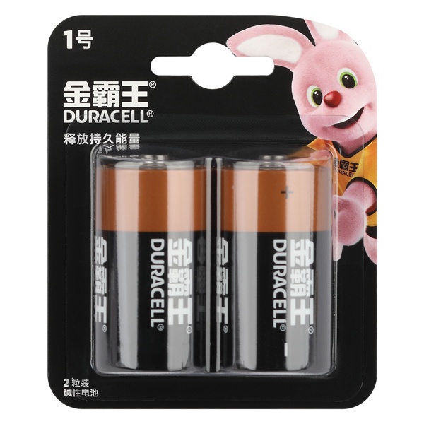 Батарейка Duracell D Basic LR20 MN1300 1,5V алкалиновая (упаковка 2шт) (CN) 05000394206892