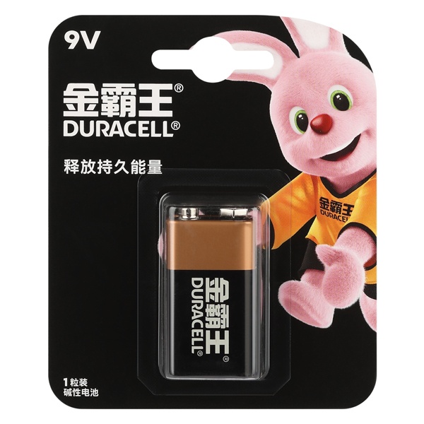 Батарейка Duracell 6LR61 (Крона) Basic MN1604 9V алкалиновая (упаковка 1шт) (CN) 6920193233402
