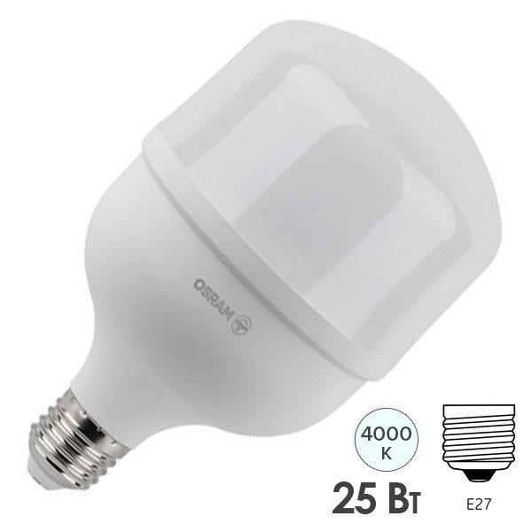 Лампа светодиодная Osram LED HW 30SW/840 (300W) 25W 4000K 140-265V E27 3000lm d100x168mm