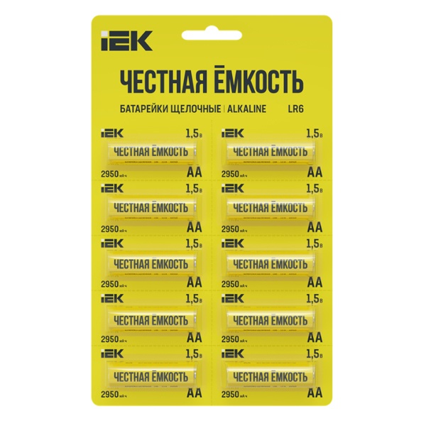 Батарейка ИЭК AA LR6/AM 3 2950мАч 1,5V алкалиновая (пальчиковая) (отрывная упаковка 10шт)