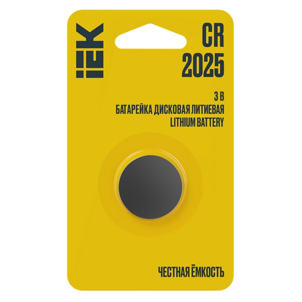 Батарейка дисковая ИЭК (таблетка) 2025 (DL/CR2025) 3V литиевая (упаковка 1шт)